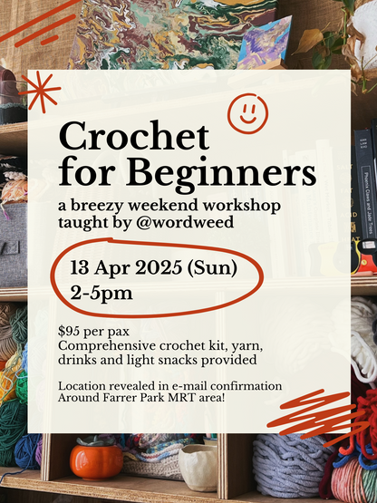 Crochet for Beginners Workshop (Apr)